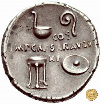 CLM410 16 BC (Roma)