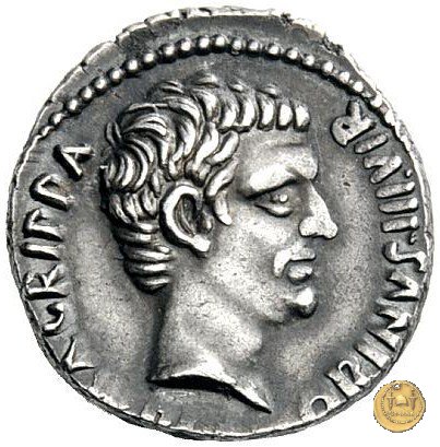 CLM422 13 BC (Roma)