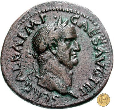 CLM427 68 AD (Roma)