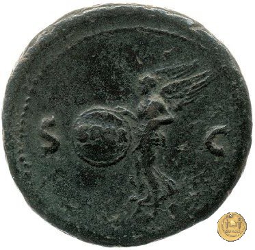 CLM429 65 AD (Roma)