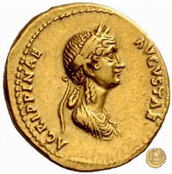CLM42 50-54 AD (Roma)