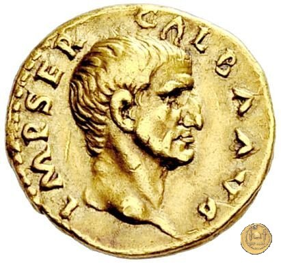 CLM42 68-69 d.C. (Roma)