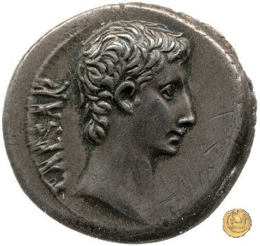 CLM432 21-20 BC (Samos?)