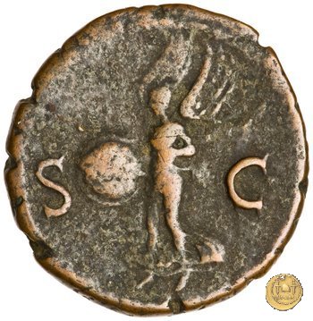 CLM437 66 AD (Roma)