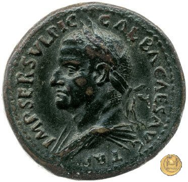 CLM445 68 AD (Roma)