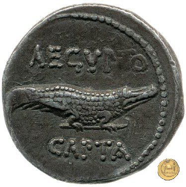 CLM451 28 BC (Non Attribuita)