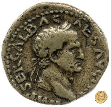 CLM459 68 AD (Roma)