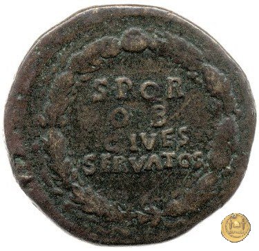CLM469 68 d.C. (Roma)