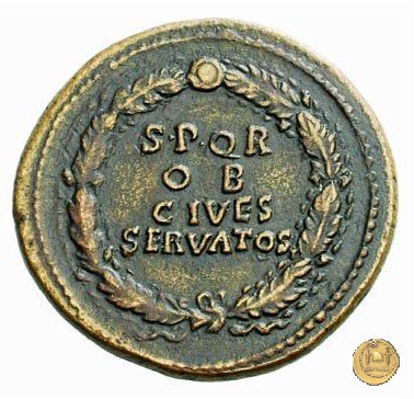 CLM469 68 AD (Roma)