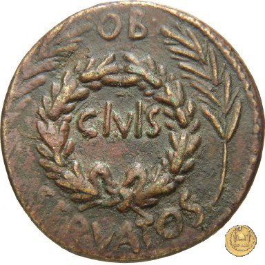 CLM478 16 BC (Roma)