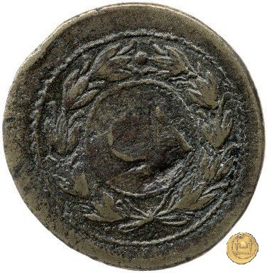 CLM486 28-15 BC (Pergamum)