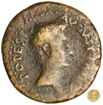 CLM489 25-23 a.C. (Emerita)