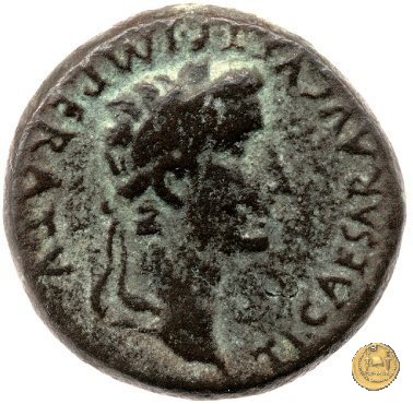 CLM494 8-10 AD (Lugdunum)