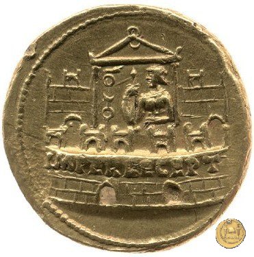 CLM4 41-42 AD (Roma)