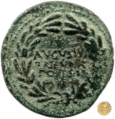 CLM508 16 a.C. (Roma)