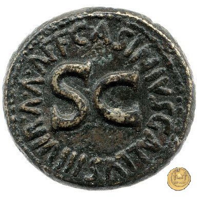 CLM509 16 a.C. (Roma)