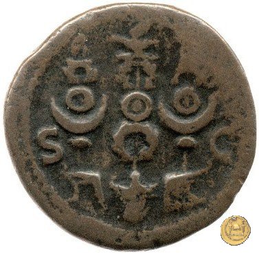 CLM510 68 d.C. (Roma)
