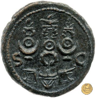 CLM510 68 AD (Roma)