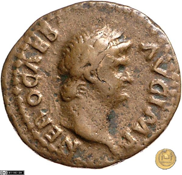 CLM515 64 AD (Roma)