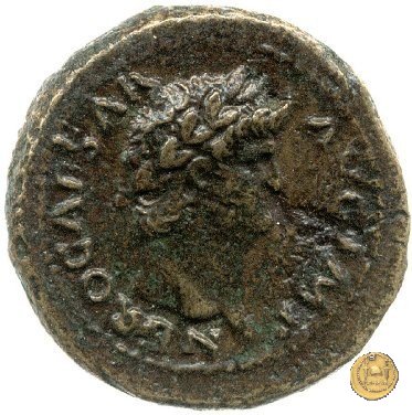 CLM521 64 AD (Roma)