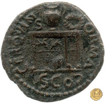 CLM525 64 AD (Roma)