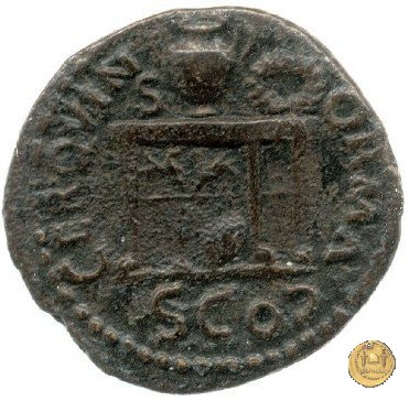 CLM525 64 AD (Roma)