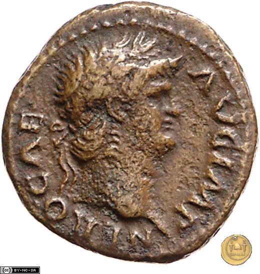 CLM526 64 AD (Roma)