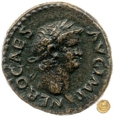 CLM527 64 AD (Roma)