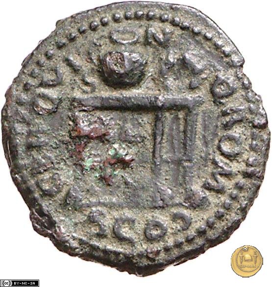 CLM527 64 AD (Roma)