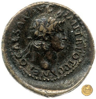 CLM532 64 d.C. (Roma)