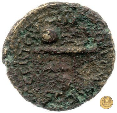 CLM533 64 d.C. (Roma)