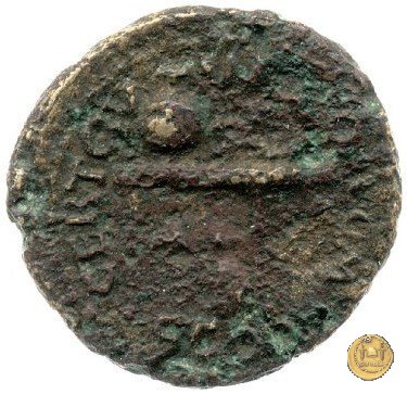 CLM533 64 AD (Roma)