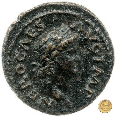 CLM535 64 AD (Roma)