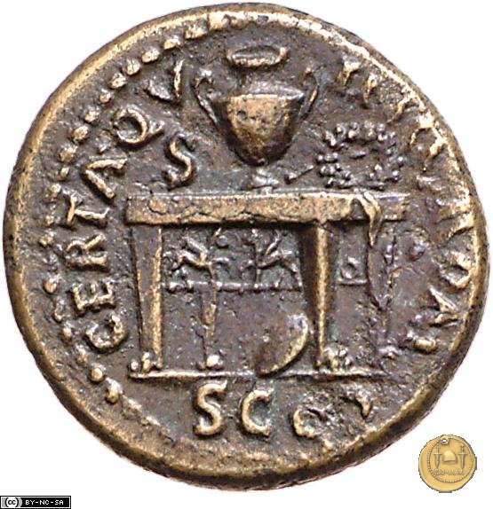 CLM538 64 d.C. (Roma)