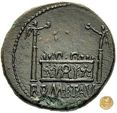 CLM539 15-10 BC (Lugdunum)