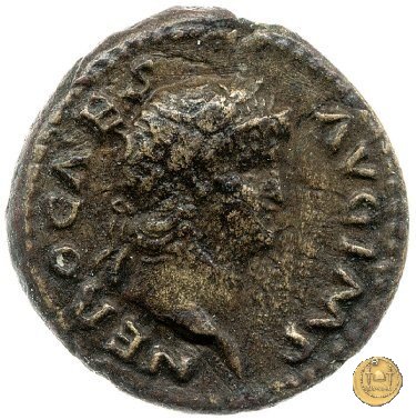 CLM541 64 AD (Roma)