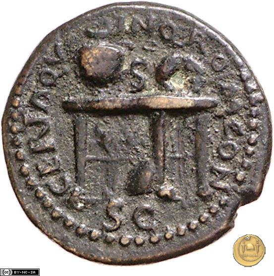 CLM541 64 AD (Roma)