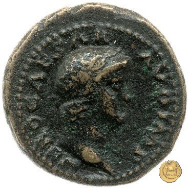 CLM542 64 AD (Roma)