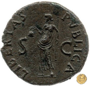 CLM548 68 AD (Roma)