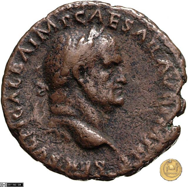 CLM554 68 AD (Roma)