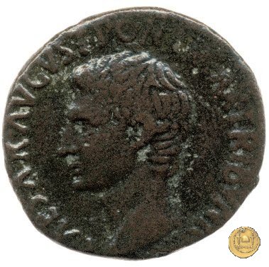 CLM555 7 a.C. (Roma)