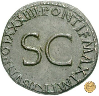 CLM565 11-12 AD (Roma)