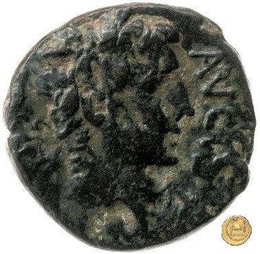 CLM571 28-15 BC (Pergamum)