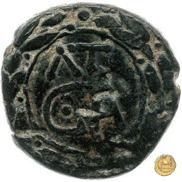 CLM571 28-15 BC (Pergamum)