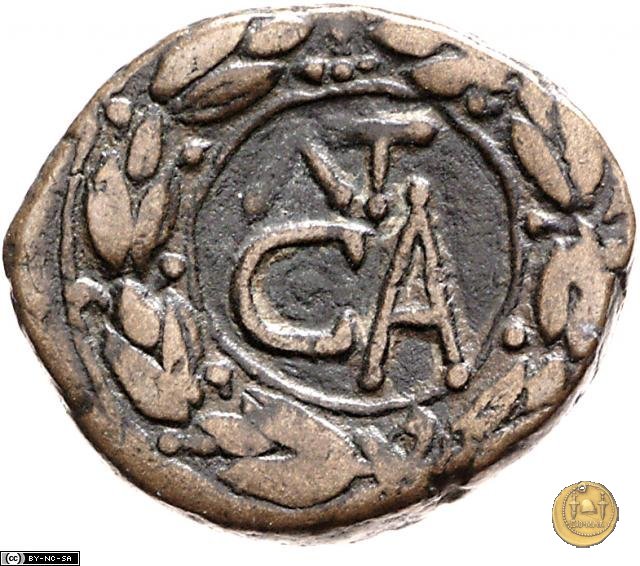 CLM571 28-15 a.C. (Pergamum)