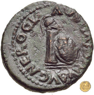 CLM574 62 AD (Roma)