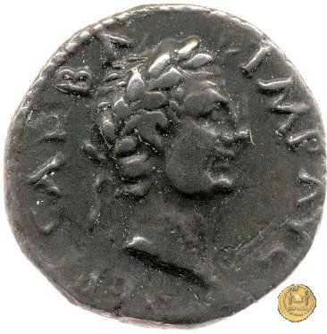 CLM579 68 AD (Carthage?)