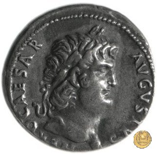 CLM57 64-65 AD (Roma)