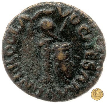 CLM582 64 AD (Roma)