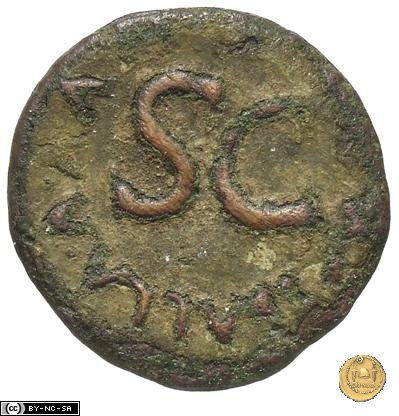 CLM588 5 a.C. (Roma)